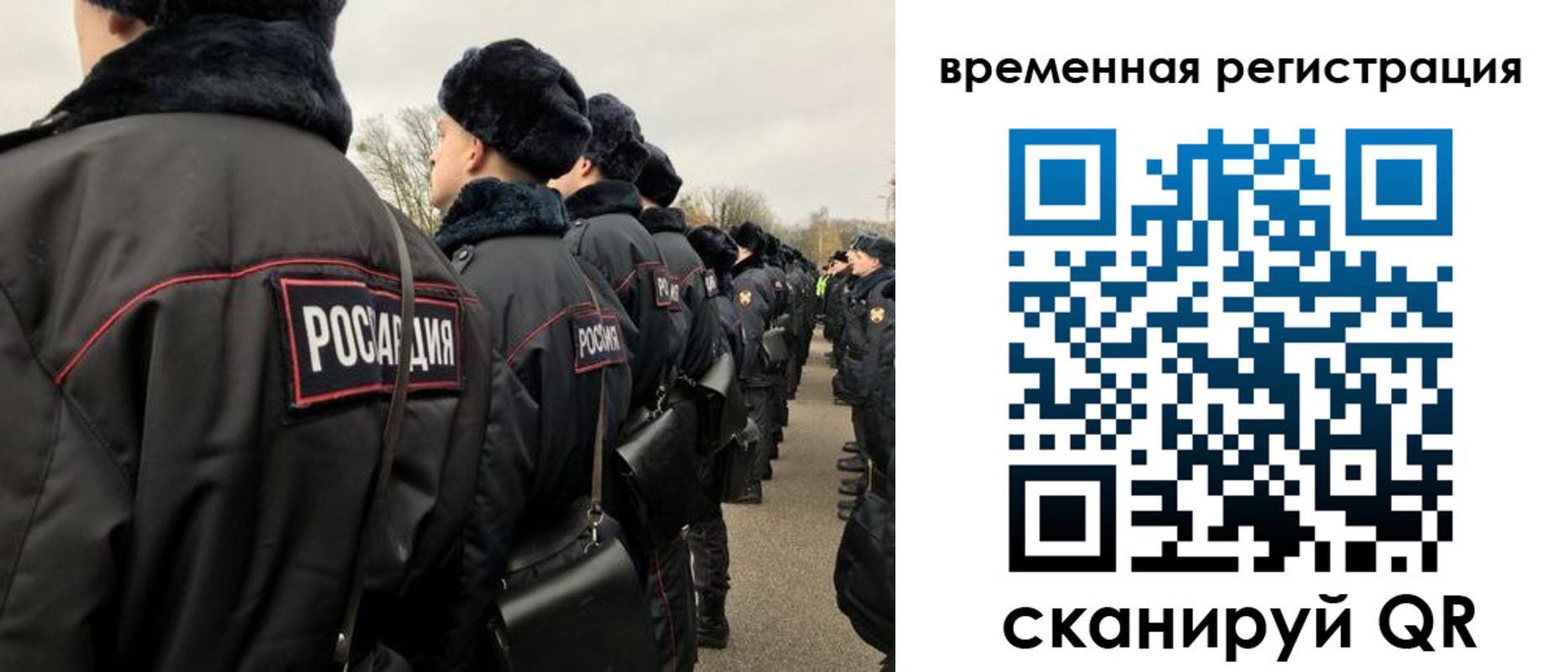 прописка гарантия в ХМАО